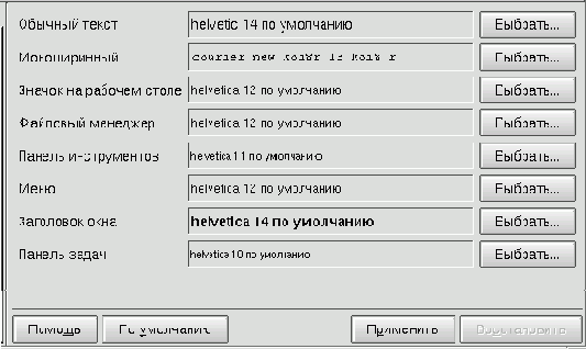   KDE