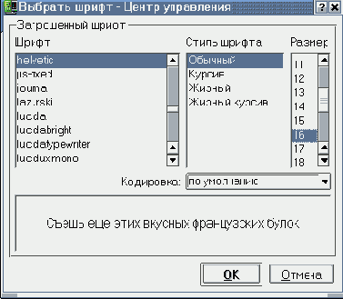   KDE