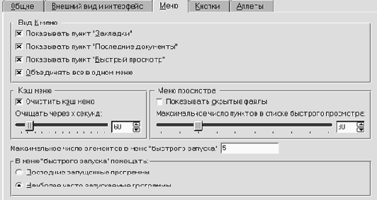   KDE