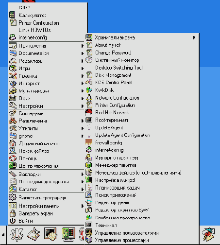   KDE