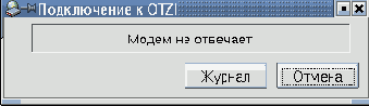    kppp